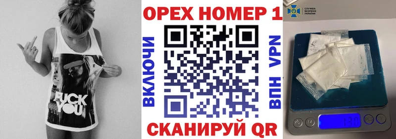 Кокаин Эквадор  как найти закладки  MEGA рабочий сайт  Рязань 
