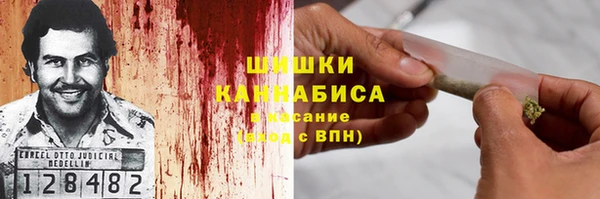 амфетамин Киренск