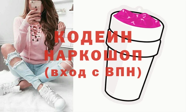 ешки Козловка