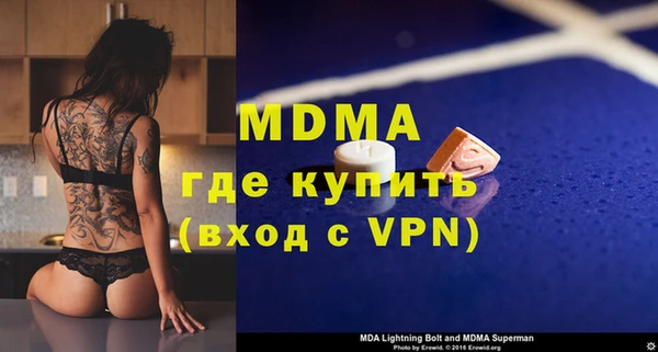 ешки Козловка