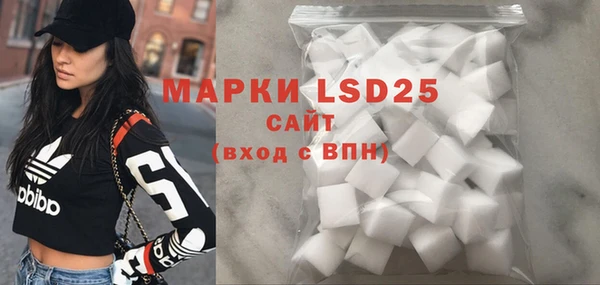 гашиш Кодинск