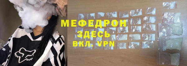 кокаин колумбия Киреевск