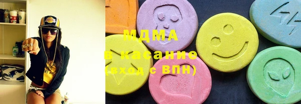 гашиш Кодинск