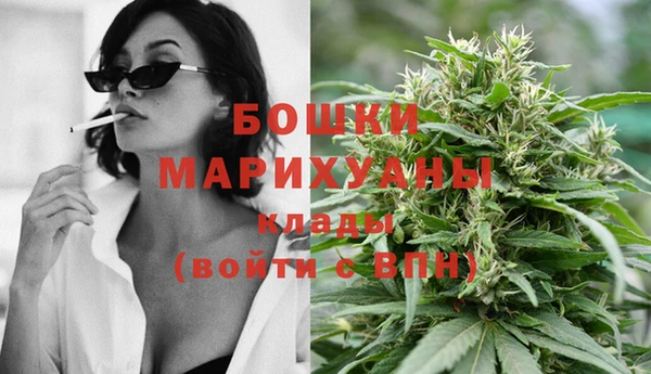амфетамин Киренск