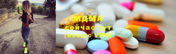 амфетамин Киренск