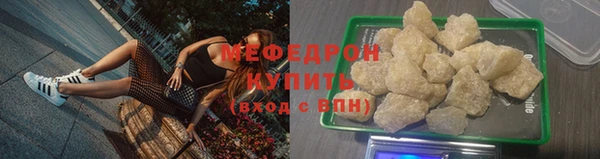 дживик Кинешма