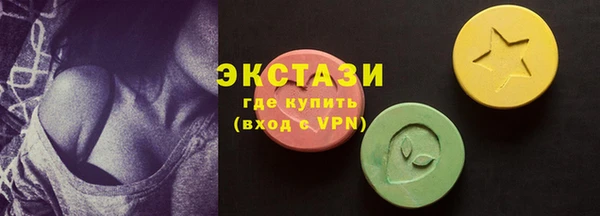 амфетамин Киренск
