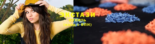 амфетамин Киренск