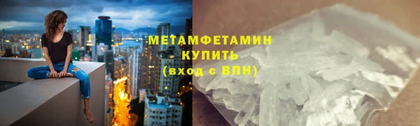 дживик Козельск