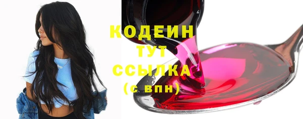 ешки Козловка