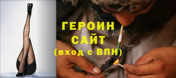 кокаин колумбия Киреевск