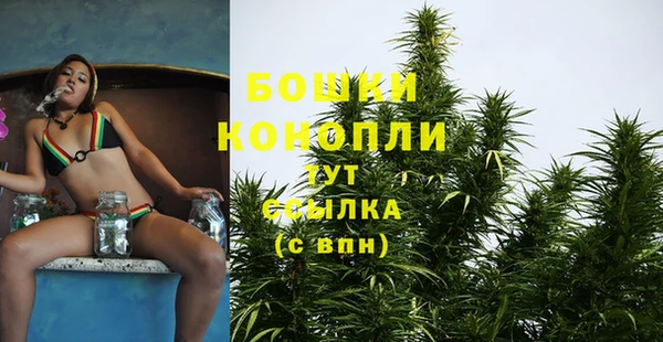амфетамин Киренск