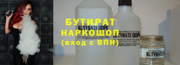 ешки Козловка