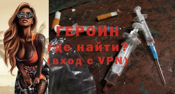 амфетамин Киренск