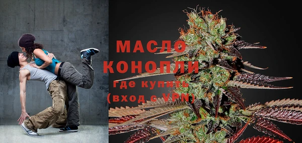 гашиш Кодинск