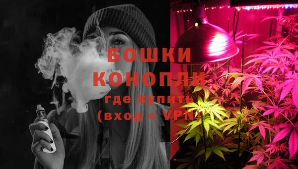 гашиш Кодинск