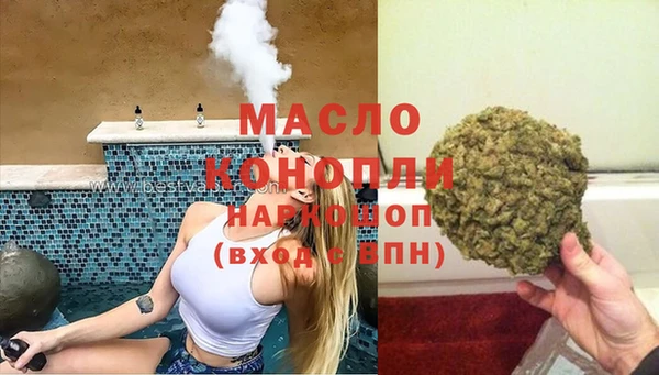 кокаин колумбия Киреевск