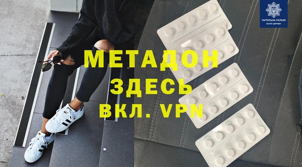 дживик Кинешма