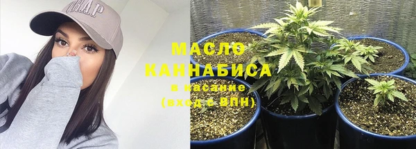 амфетамин Киренск