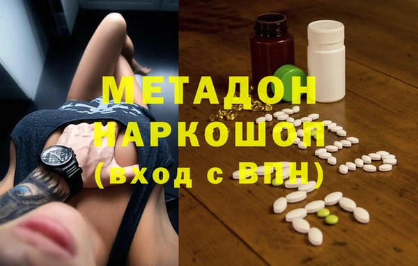 гашиш Кодинск