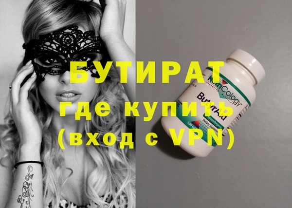 кокаин колумбия Киреевск