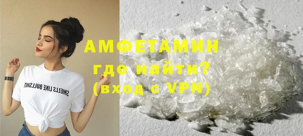 гашиш Кодинск