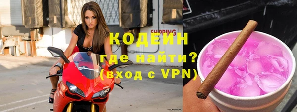 кокаин колумбия Киреевск