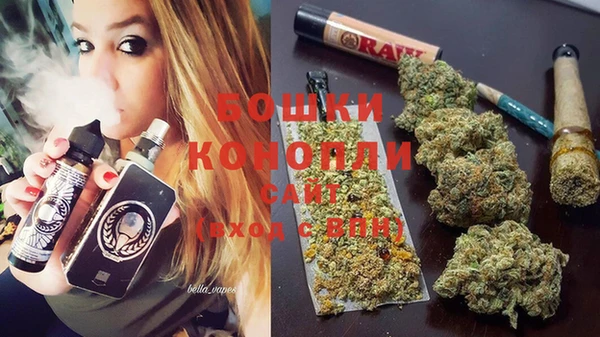 гашиш Кодинск