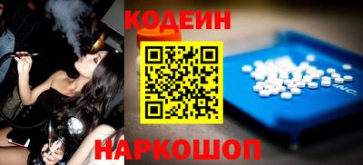 скорость mdpv Краснознаменск