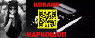 скорость mdpv Краснознаменск
