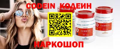 скорость mdpv Краснознаменск