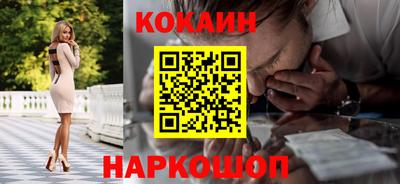 скорость mdpv Краснознаменск