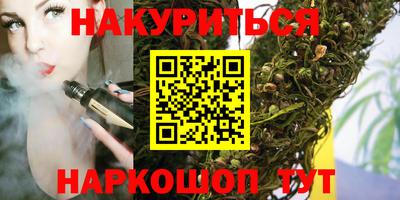 скорость mdpv Краснознаменск