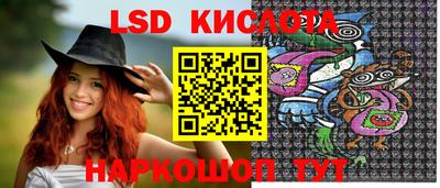 скорость mdpv Краснознаменск