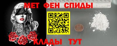 скорость mdpv Краснознаменск