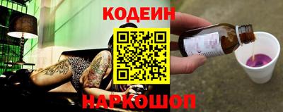скорость mdpv Краснознаменск