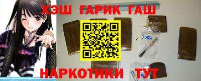 альфа пвп Краснодар
