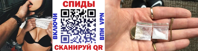 Метамфетамин кристалл  mega маркетплейс  Рязань 