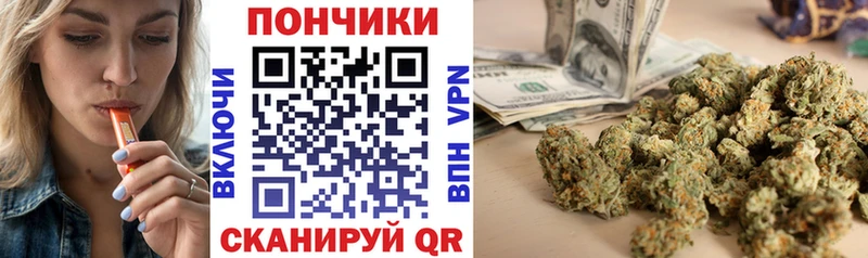 Марихуана конопля  Рязань 