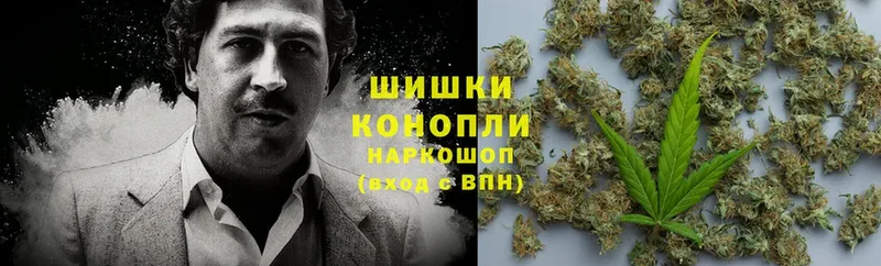 купить закладку  Рязань  omg ССЫЛКА  Бошки Шишки THC 21% 